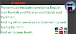 write and translate texts