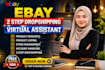do ebay 2 step dropshipping on profit share