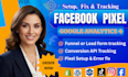 fix facebook instagram meta pixel duplicate events, purchase error on shopify
