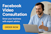 offer facebook video consultation