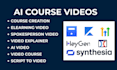 design ai elearning video online course creation with synthesia heygen