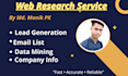 do professional web and market research