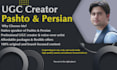 create pashto and persian ugc videoes