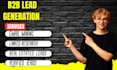 do b2b lead generation and email mining for your business
