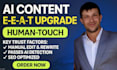 upgrade ai articles and ai content for eeat and SEO