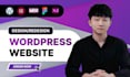 design a modern wordpress business website