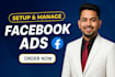 fix or setup meta ads event tracking