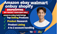 amazon to ebay onbuy  dropshipping