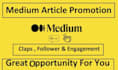 do viral medium article promotion