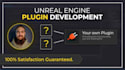develop your custom unreal engine plugin
