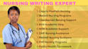 assist with nursing, public health, and capella flexpath assessments