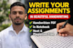 provide clean and professional handwriting work within 5 hours