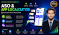 do aso app store optimization and aso app localization in different languages