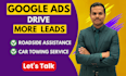 help car towing and road assistance get leads with google search ppc ads