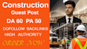 guest post construction relevant article on blog