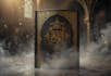 design professional arabic and islamic book cover