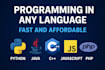 write debug and optimize code in any programming languages