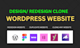professionally clone duplicate migrate your wordpress website with elementor pro