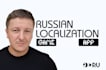 localize and translate your game or app in russian