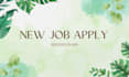 manage and apply your job applications