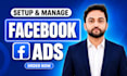 meta ads, set up and manage facebook ads, fb marketing advertising campaign