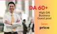 do bussiness guest post on high da website
