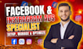be your facebook ads manager