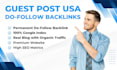 provide guest post on US website with do follow link
