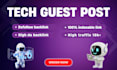 do tech guest post, high da guest post backlink on high da technology blog