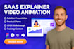 create software explainer video, saas animation, product demo video explanation