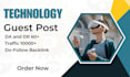 publish a technology guest post with tech backlinks