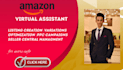 be your amazon fba virtual assistant