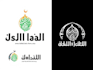 design a professional islamic or arabic logo