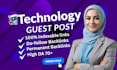 do technology guest post, high da tech guest post, tech backlinks on tech blogs