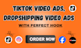 produce engaging ai tiktok video, tiktok ads video an ugc
