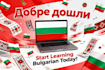 bulgarian lessons with an experienced teacher