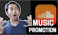 do premium organic sound cloud audiomack music promotion