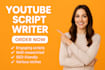 write a well researched youtube video script, gaming script, video script