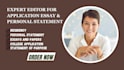 edit your MBA masters phd sop personal statement eras amcas activity
