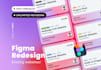 do figma redesign website design or app design