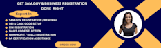do samgov registration, uei, cage, ein, nonprofit, 8a and naics code
