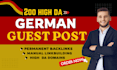 build high authority german backlinks via manual guest posts on real de website