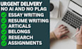write professional articles and blog posts that rank