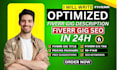write optimized fiverr gig description fiverr gig seo title profile setup