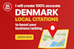 create  denmark citations to boost your business ranking