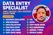 do fast and flawless data entry