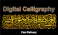 make arabic persian and urdu calligraphy
