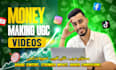 create arabic ugc ads human ugc creator for tiktok and reels