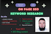 optimize your website 2