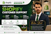 manage shopify customer support, fulfillment, and suppliers